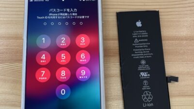 iPhone6sバッテリーの持ちが悪くなった【iPhone修理熊谷】